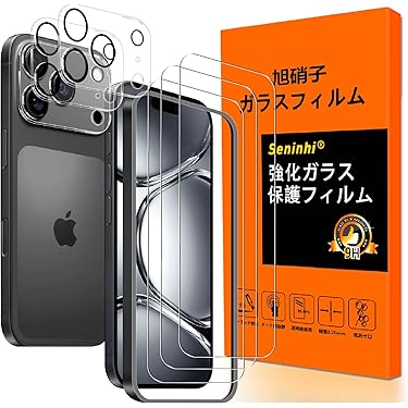 【ガラスフィルム貼付済】ソフトバンク　iPhone6 64GB GOLD ソフトバンクセレクション